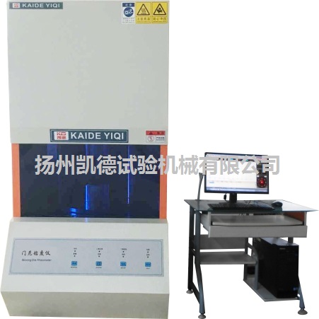 環(huán)剛度試驗機的試驗步驟與該試驗機的正確使用方法