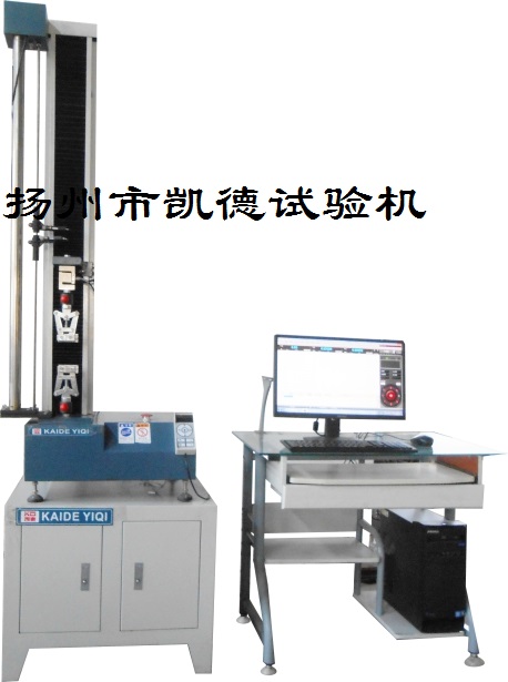 土工布拉力機(jī)的功能特點(diǎn)以及影響該設(shè)備質(zhì)量的因素有哪些